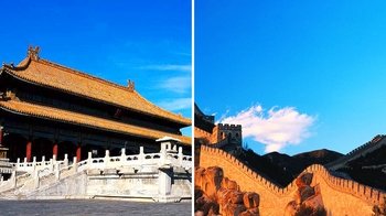Private Tour of City & Great Wall of China