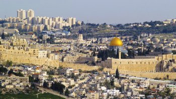 Ver la ciudad,Tour por Jerusalem