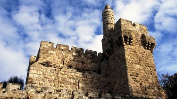 Ver la ciudad,Tour por Jerusalem