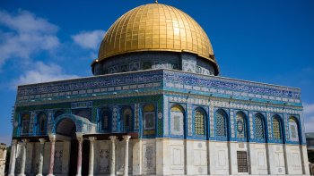 Ver la ciudad,Excursión a Jerusalén