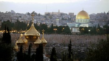 Salir de la ciudad,Excursiones de un día,Excursión a Jerusalén