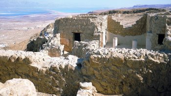 Salir de la ciudad,Excursiones de un día,Excursión a Masada,Excursión a Mar Muerto