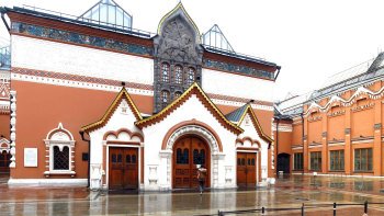 Tretyakov Gallery Guided Tour