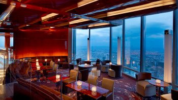 5-Course Meal at Atmosphere in Burj Khalifa with transfers