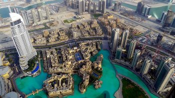 Burj Khalifa Tickets to 'At the Top' & Dining at At.mosphere
