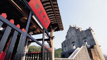 Macau Sightseeing Tour from Hong Kong