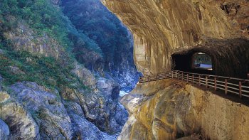 Private 3-Day Taroko Gorge Tour