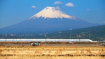 Mount Fuji, Lake Ashi & Hakone National Park via Bullet Train