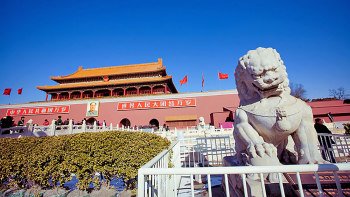 Beijing Attractions & Great Wall Bus Tour with Lunch