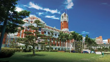 Essential Taipei City Tour
