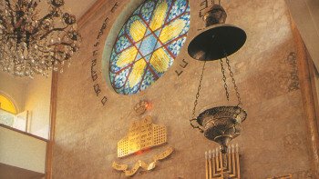 Full-Day Jewish Heritage of Istanbul Tour