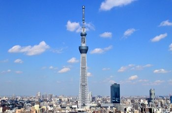 クルーズ付き東京 1 日観光バス ツアー