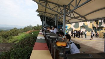Demilitarized Zone Half-Day Tour