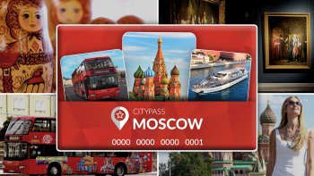 Moscow CityPass