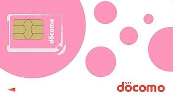 Unlimited Prepaid Nano SIM Card for Japan