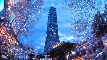 Admission to Taipei 101 Observatory