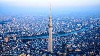 TOKYO SKYTREE® Fixed Day Ticket