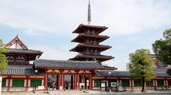 Private Full-Day Osaka Temples, Gardens & Kofun Tombs Tour