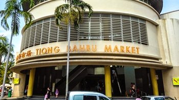 Tiong Bahru Hawker Centre Food Tour & Wet Market Visit