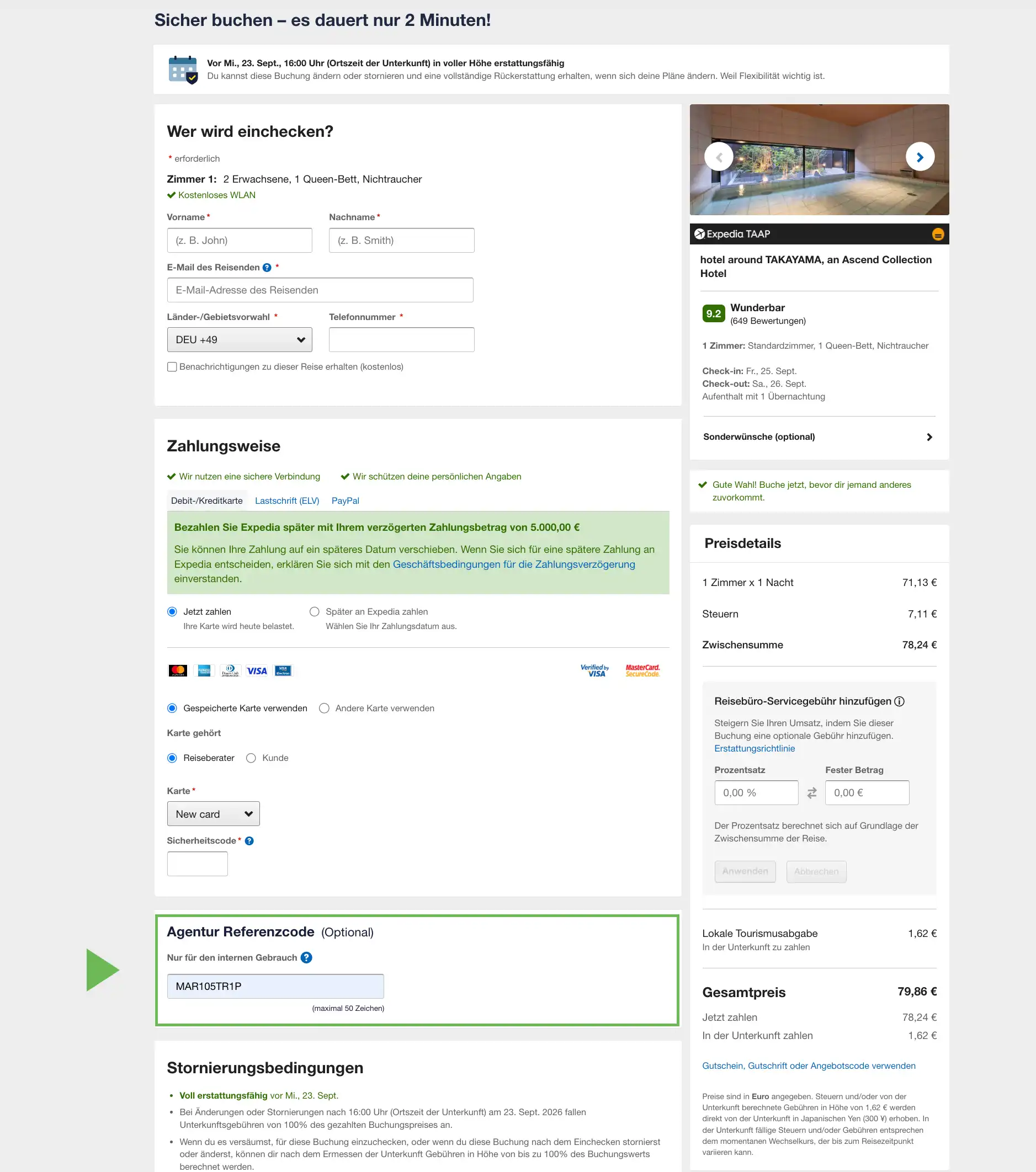 agency-reference-code-1.png