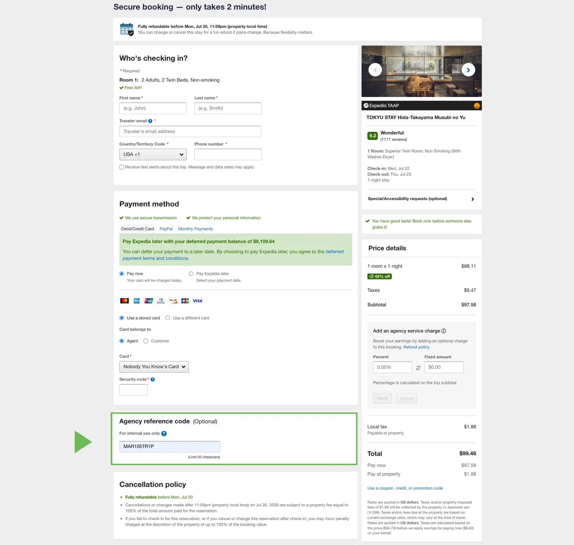 agency-reference-code-1.png