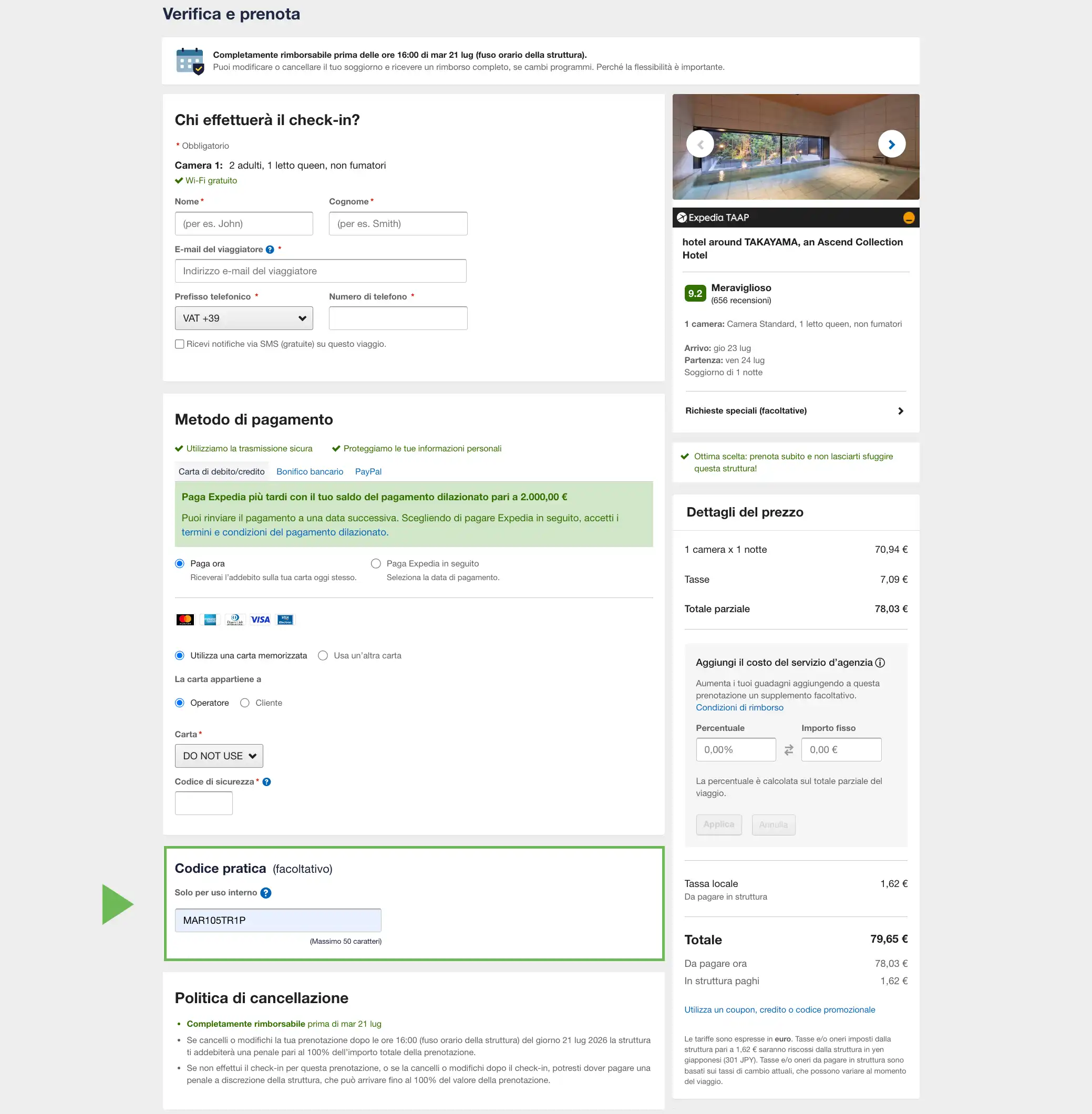 agency-reference-code-1.png