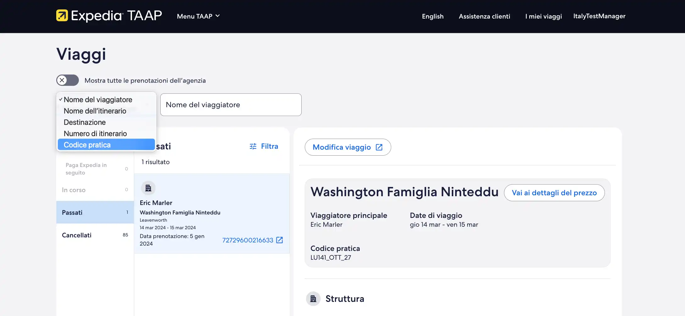 agency-reference-code-1b.png