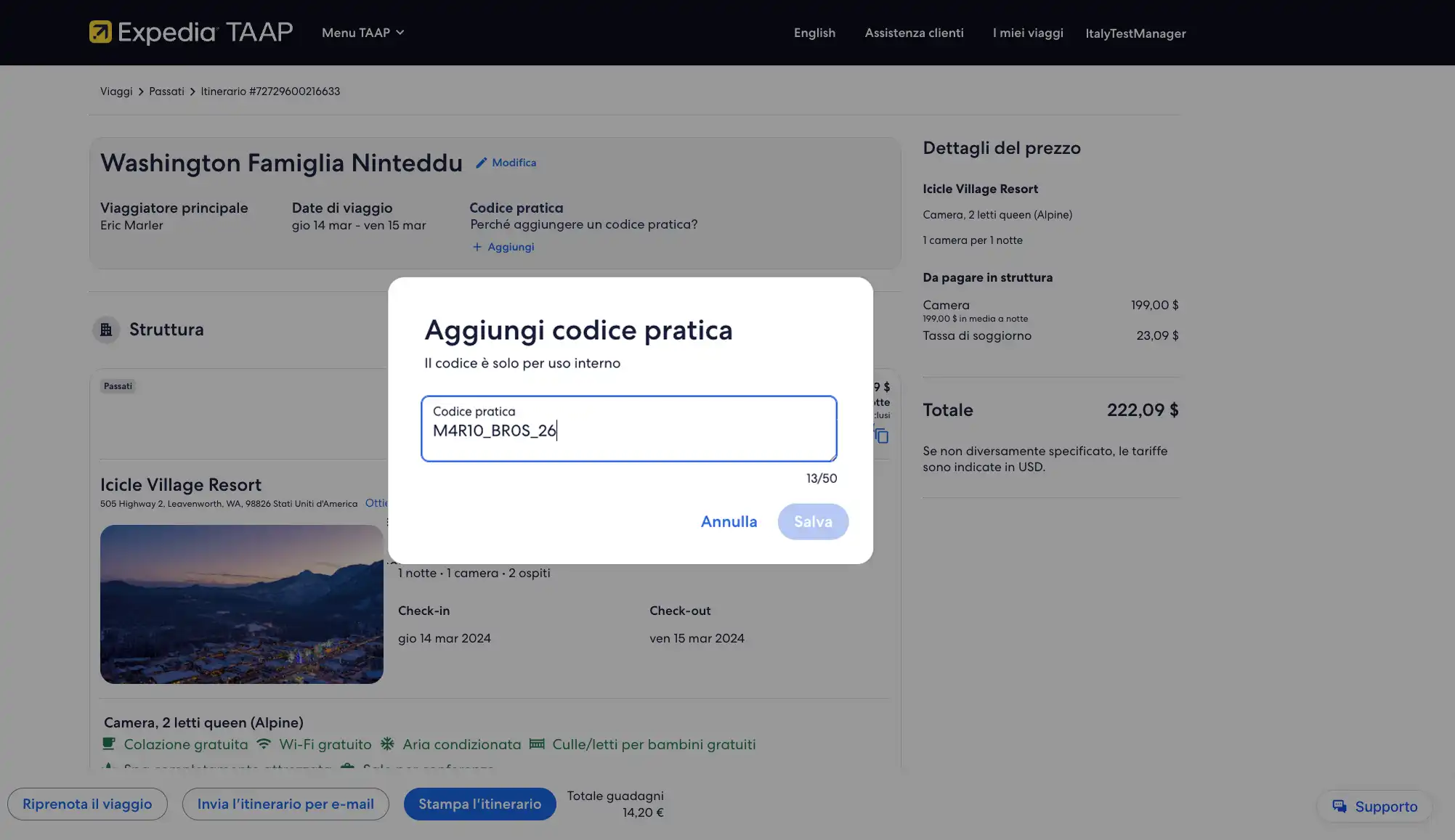agency-reference-code-3.png