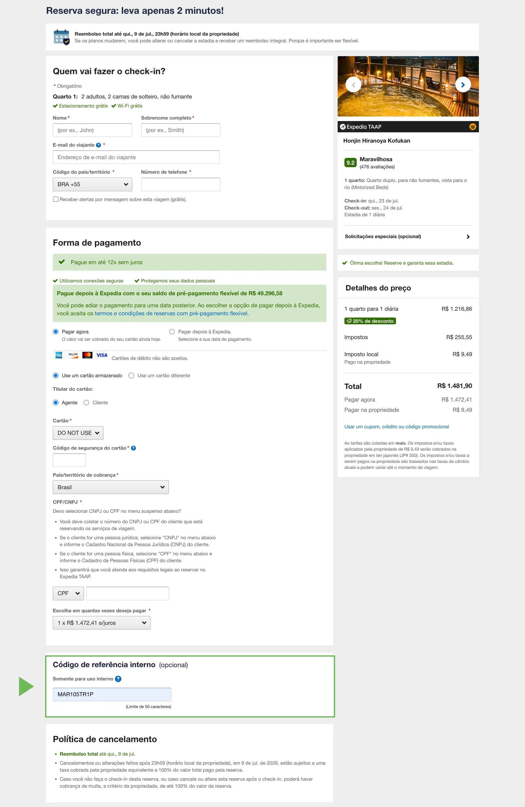 agency-reference-code-1.png
