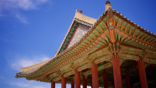 Hwaseong-fort bevat historisch erfgoed