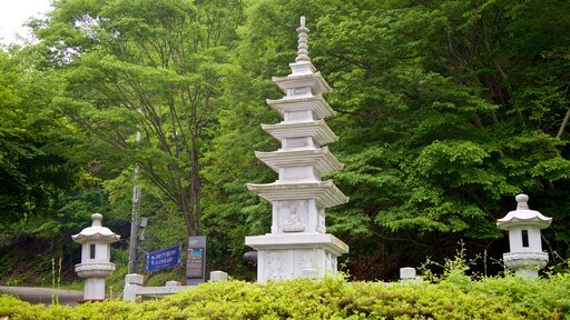 Golgulsa Temple