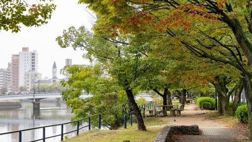 Hiroshima yang mencakup kebun dan sungai
