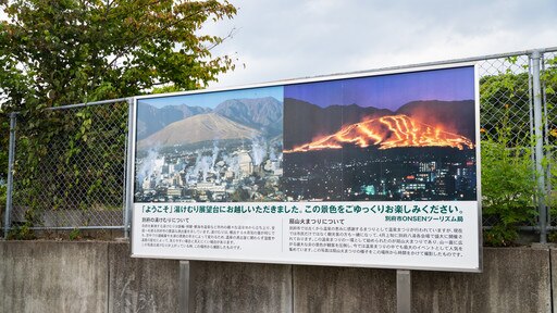 Beppu mostrando sinalização