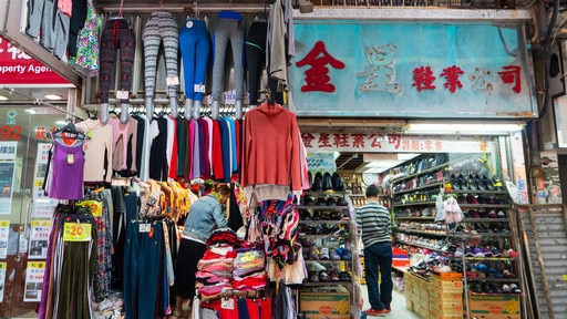 North Point which includes markets and shopping