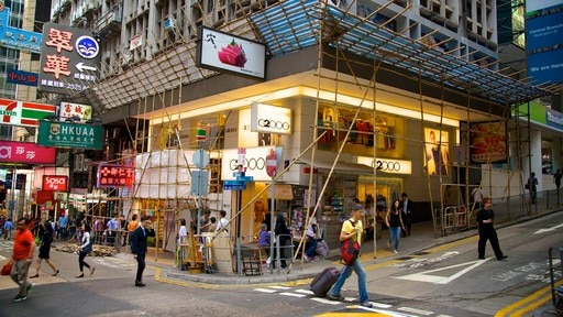 Lan Kwai Fong showing a city and shopping