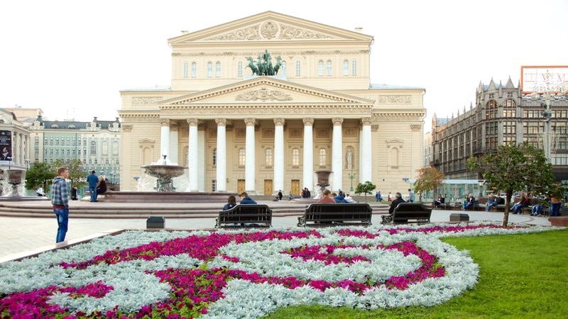 Букет у большого театра сегодня фото Bolshoi Theatre Pictures: View Photos & Images of Bolshoi Theatre