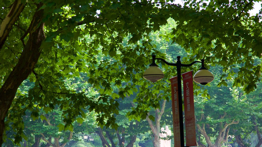 Fuxing Park which includes a garden