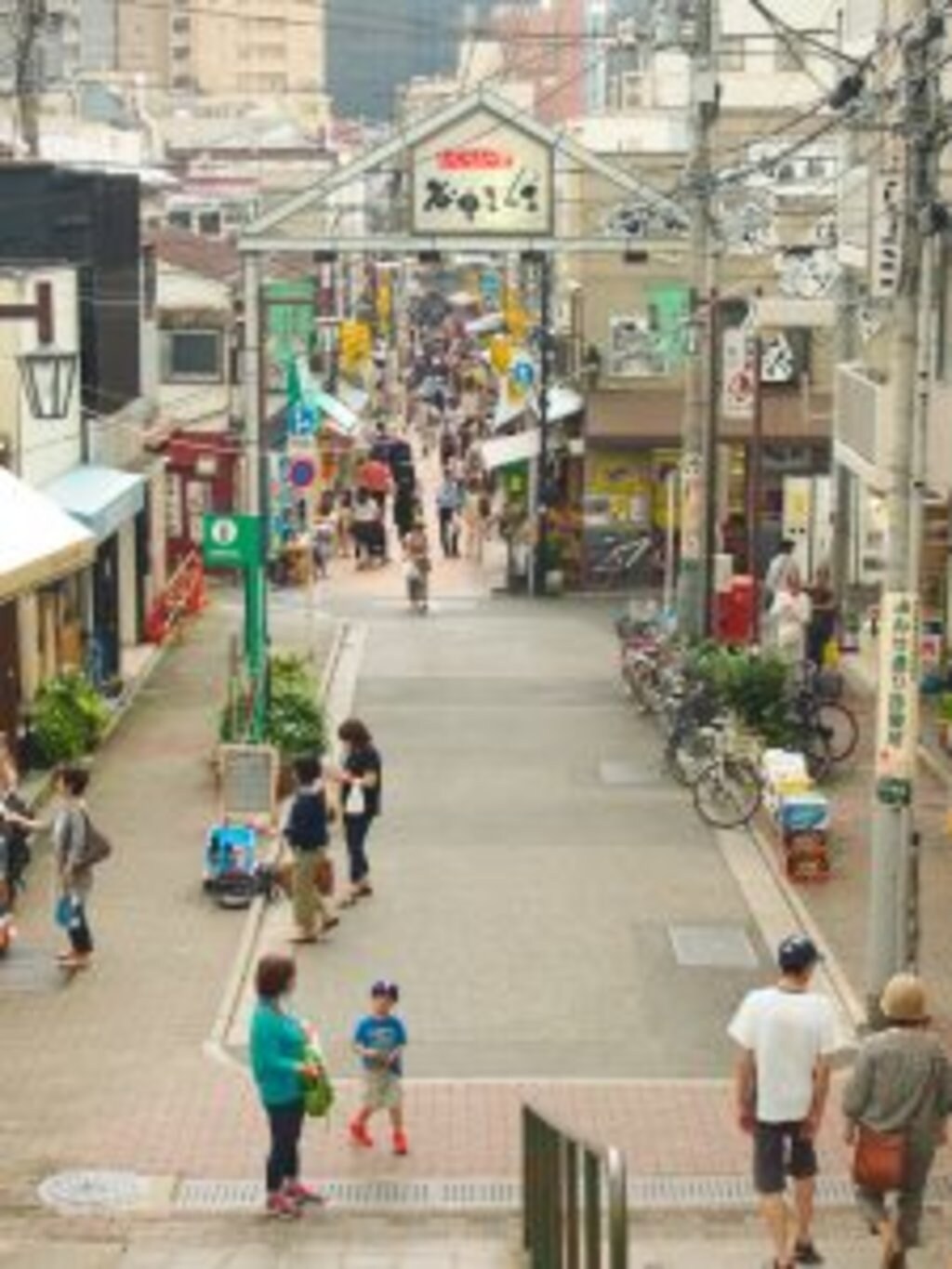 Yanaka Tokyo
