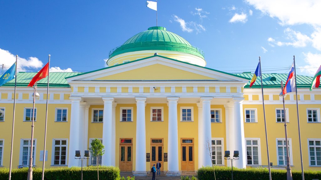 Tauride Palace showing heritage architecture