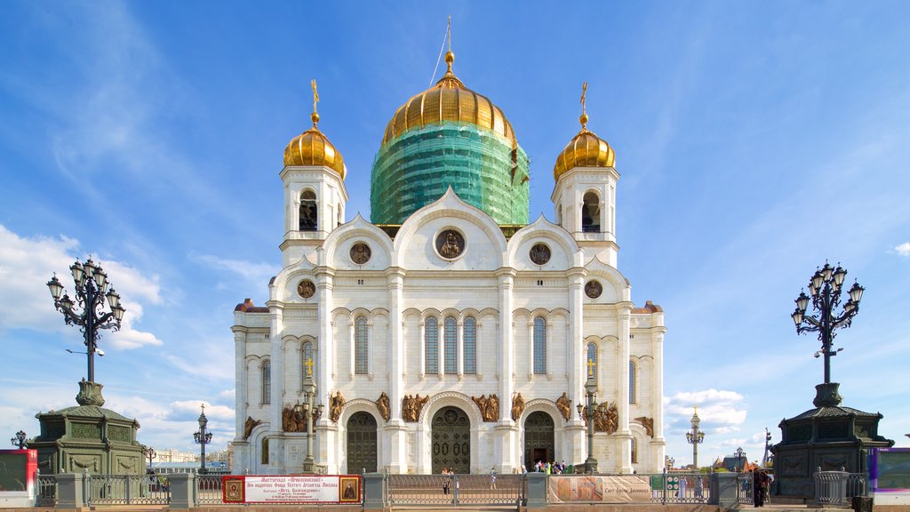 Cathedral of Christ the Savior which includes heritage architecture