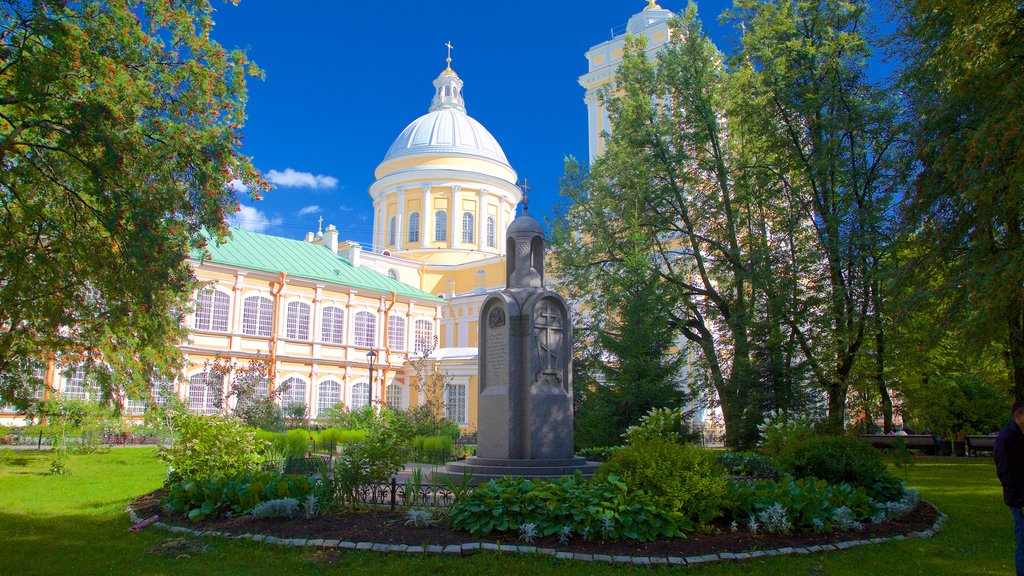 Monasterio de Alexander Nevsky mostrando un jardín y patrimonio de arquitectura