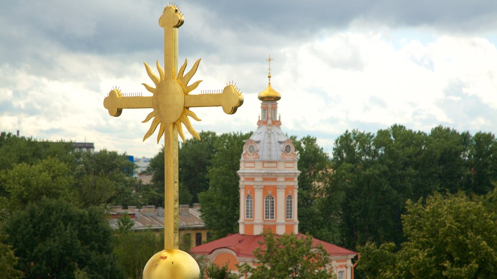 Alexander Nevsky Lavra