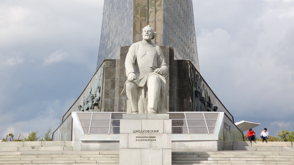 Monumento a los Conquistadores del Espacio ofreciendo un monumento