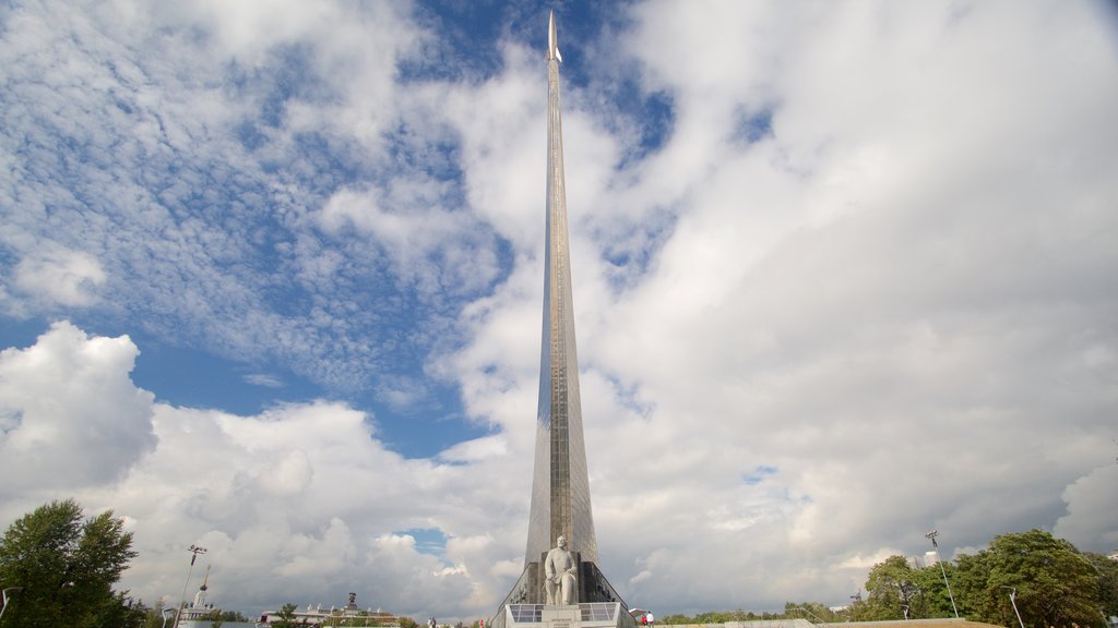 Monument to the Conquerors of Space showing a monument