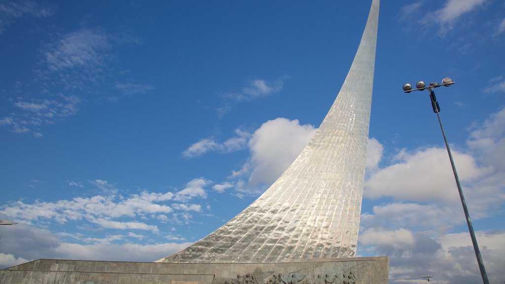 Monument to the Conquerors of Space showing a monument