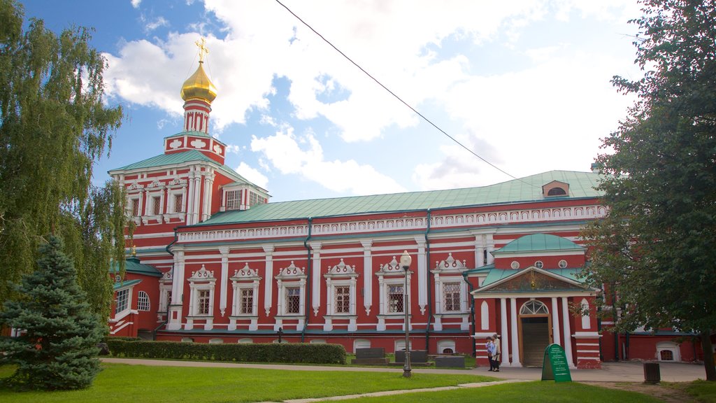 Novodevichy Convent and Cemetery which includes heritage architecture