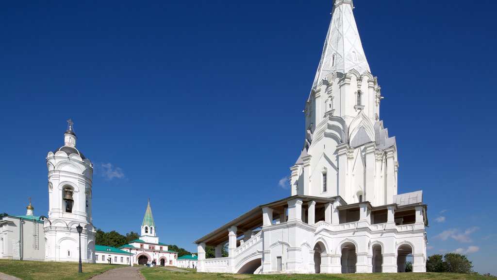 Reserva natural e conjunto histórico-arquitetônico de Kolomenskoye mostrando arquitetura de patrimônio