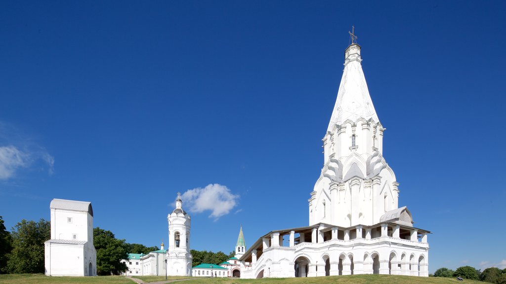 Reserva y museo de historia y arquitectura de Kolomenskoye mostrando arquitectura patrimonial