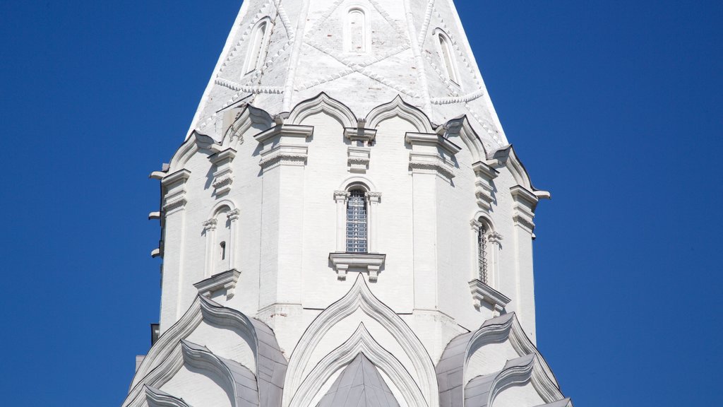 Kolomenskoye Historical and Architectural Museum and Reserve featuring heritage architecture