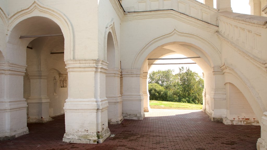 Kolomenskoye Historical and Architectural Museum and Reserve som viser historiske bygningsværker